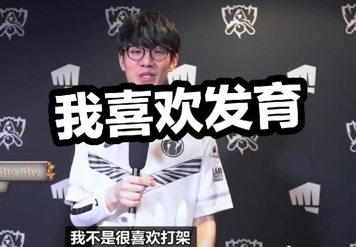 情绪管理与 情绪管理与
